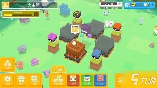 《宝可梦寻宝攻略:最强精灵搭配与通关秘籍》 《宝可梦寻宝攻略:最强精灵搭配与通关秘籍》