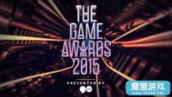 TGA2015独家预告：全新《忍者神龟》改编力作首曝