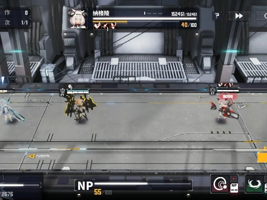 《《交错战线》零氪攻略：轻松全通困难关，揭秘高效通关秘籍》