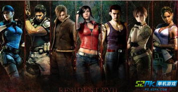 《生化危机7》革新引擎驱动,引领系列质变新篇章 《生化危机7》革新引擎驱动,引领系列质变新篇章