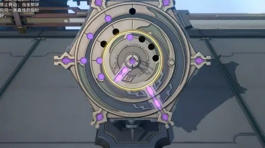 《崩坏星穹铁道》黄金机械新事件深度解析，揭秘攻略攻略！