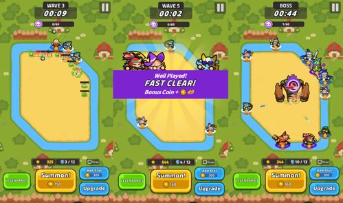 三蓝巨星种子攻略:高效发电地图新玩法揭秘 三蓝巨星种子攻略:高效发电地图新玩法揭秘