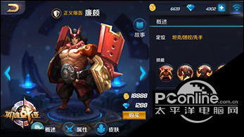 S34高渐离赵云云中君深度剖析：解锁英雄新境界