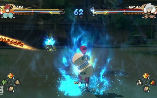 《火影风暴4》爆衣系统革新升级，极致视觉体验震撼来袭