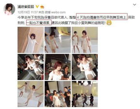 美女攻略揭秘:轻松追到她的秘诀全解析 美女攻略揭秘:轻松追到她的秘诀全解析