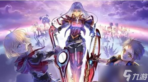 《异度之刃3》梅比乌斯A-Z角色全解析