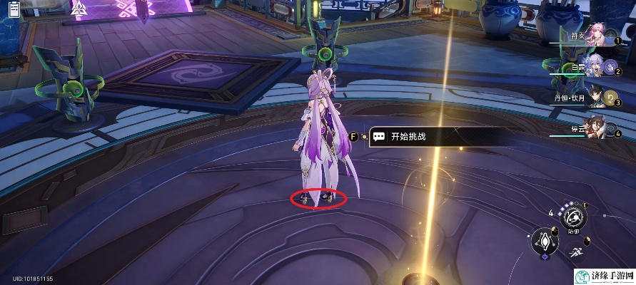 《崩坏星穹铁道》躲避技巧攻略:轻松掌握射线躲避新策略 《崩坏星穹铁道》躲避技巧攻略:轻松掌握射线躲避新策略