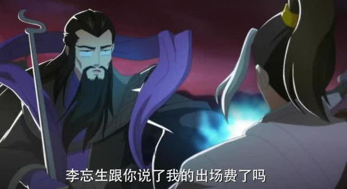 龙腾世纪漫画首曝：剑心贯胸美女，传奇新篇震撼来袭