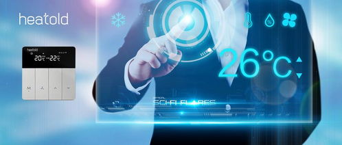 画质自由调节,赏心悦目体验升级 画质自由调节,赏心悦目体验升级