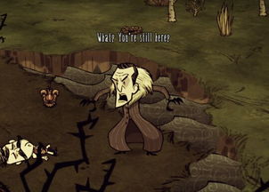 《饥荒》DLC“海难”12月1日Steam独占首发,探索未知海洋新篇章 《饥荒》DLC“海难”12月1日Steam独占首发,探索未知海洋新篇章