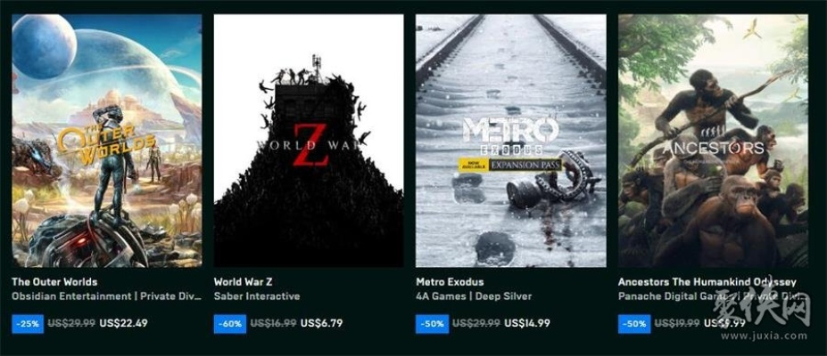 国服Epic圣诞狂欢,12月30日独家放送神秘大作! 国服Epic圣诞狂欢,12月30日独家放送神秘大作!