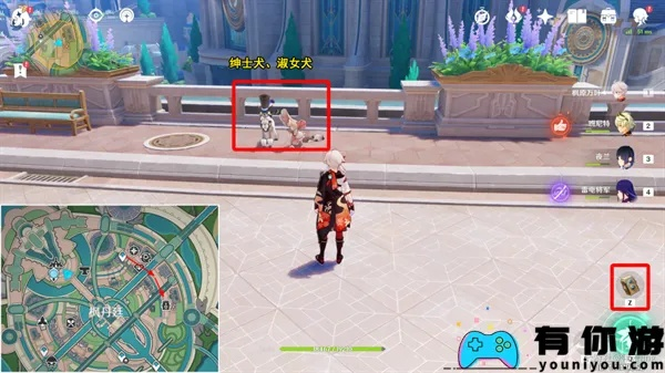 《原神》小小幕后第三天搭建攻略:揭秘第四关隐藏搭建位置 《原神》小小幕后第三天搭建攻略:揭秘第四关隐藏搭建位置