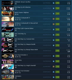 Steam冬季特卖倒计时：揭秘结束时间！