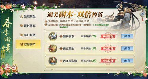 冬季狂欢来袭,Steam特惠盛宴限时开启! 冬季狂欢来袭,Steam特惠盛宴限时开启!