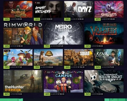 Steam冬促狂欢：海量游戏直降，惊喜折扣等你来抢！