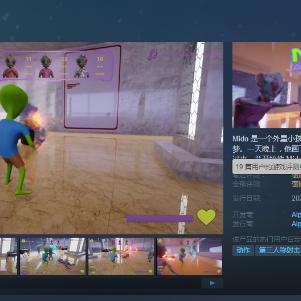 Steam喜加一领取攻略,揭秘高效获取免费游戏新途径 Steam喜加一领取攻略,揭秘高效获取免费游戏新途径