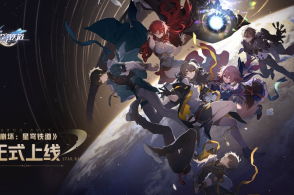 《崩坏星穹铁道》1.6卡池必抽攻略：揭秘值不值得！