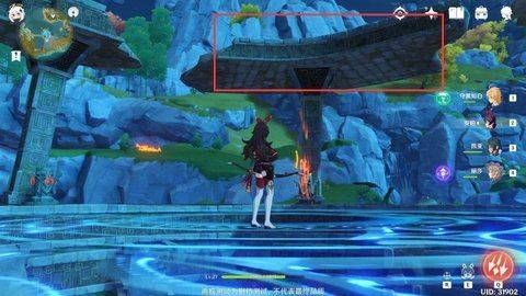 《原神》小小幕后揭秘:第三场景搭建秘境攻略解析 《原神》小小幕后揭秘:第三场景搭建秘境攻略解析