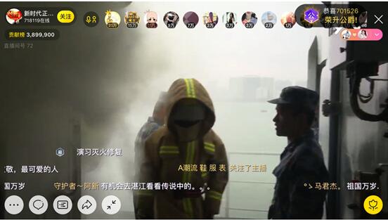 《枭雄》漏洞解析：揭秘历史重构的全新视角