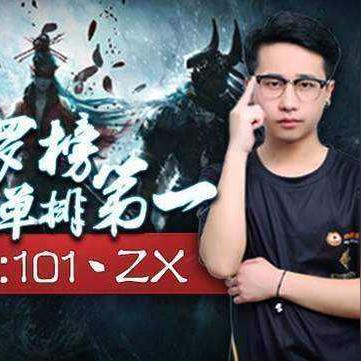 《永劫无间》三排团战攻略：高效技巧助你称霸战场