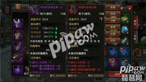 信仰助力，国服《暗黑3》销量突破200万，再创辉煌纪录