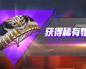 EA精英新工作室力作，动作巨制《Anew》首曝，创新体验震撼来袭