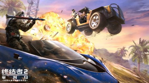 《极品飞车19》终极对决揭秘！独家大结局抢先看