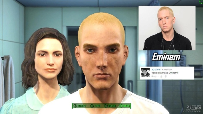 辐射4主角发型大揭秘：全新造型惊艳亮相