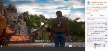 《莎木3》芭月凉激战正酣，全新战斗画面惊艳亮相