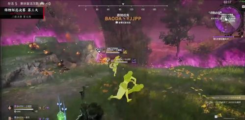 《永劫无间》长棍双切连招攻略:轻松掌握连击精髓 《永劫无间》长棍双切连招攻略:轻松掌握连击精髓