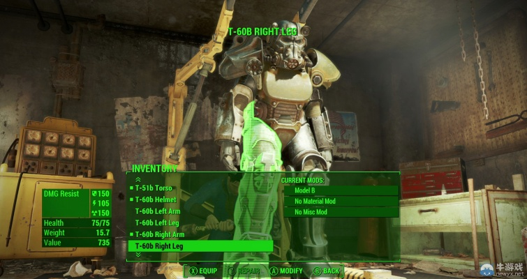 确保MOD独立更新，揭秘《辐射4》PC同步避坑攻略