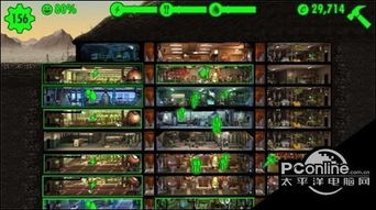 《辐射4》主机PC双平台预下载开启,抢先体验新纪元! 《辐射4》主机PC双平台预下载开启,抢先体验新纪元!