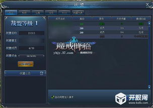 《纪元2205》多区段玩法深度解析,揭秘全新游戏价值体验 《纪元2205》多区段玩法深度解析,揭秘全新游戏价值体验