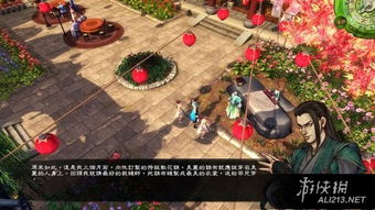 《侠客风云传》DLC天王归来攻略解析，仙音夜叉轻松上手，体验全新内容魅力