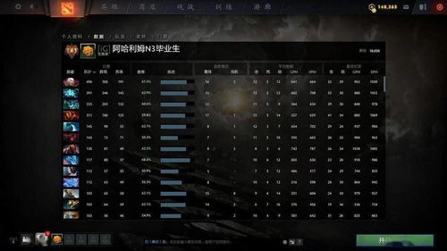 《原神》4.3神里绫华雷神突破刀镡高效速刷法,刀片路线攻略新技巧解析 《原神》4.3神里绫华雷神突破刀镡高效速刷法,刀片路线攻略新技巧解析