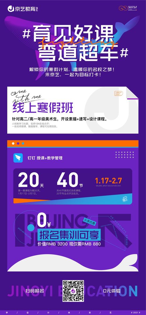 畅享育碧俱乐部,解锁专属福利盛宴 畅享育碧俱乐部,解锁专属福利盛宴