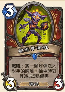 烤面包机奇技！《毁灭战士》新玩法震撼呈现，创意无限！