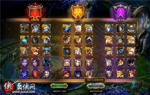 弱鸡主角逆袭:揭秘成长之路的全新蜕变 弱鸡主角逆袭:揭秘成长之路的全新蜕变