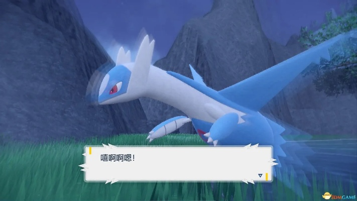 蓝之圆盘神兽捕捉秘籍,解锁《宝可梦朱紫》新境界 蓝之圆盘神兽捕捉秘籍,解锁《宝可梦朱紫》新境界