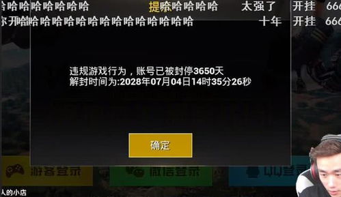 销量逆袭！《群中求生》续命攻略揭秘新价值