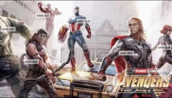 汽车变身舞者，全新《侠盗猎车手5 OL》街舞狂欢来袭