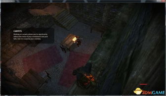 《冥河：暗影碎片》虚幻4首张截图曝光，沉浸式游戏体验抢先看