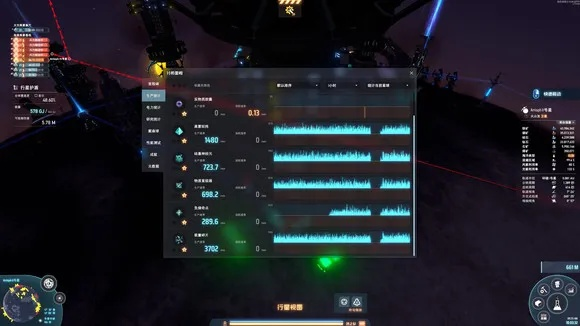 黑雾特性解析:重建黑雾中继站策略革新 黑雾特性解析:重建黑雾中继站策略革新