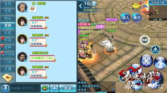 深度解析《元梦之星》狼人杀术语,解锁全新游戏体验 深度解析《元梦之星》狼人杀术语,解锁全新游戏体验