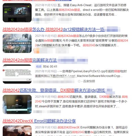 《战地之外：DICE《星球大战：前线》全民畅玩新体验》