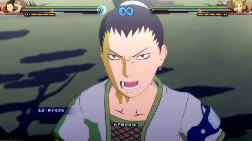 天才鹿丸强势回归！《火影：究极风暴4》新角色揭秘，智勇双全再战巅峰