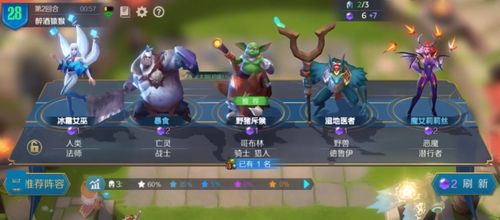 《原神》多莉强装解析，打造阵容新高度攻略