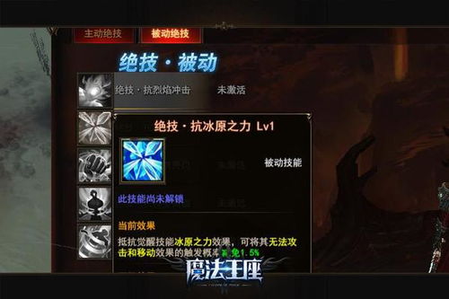 荣耀战魂自定义系统革新，探索无“龙”新境界