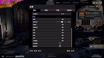 《网络奇兵》1024P原生画质升级，畅享极致视觉盛宴