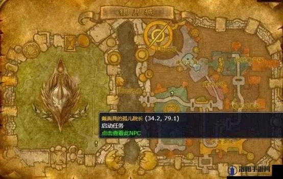 《风暴之城》声望20难度通关攻略,揭秘全新游戏价值体验 《风暴之城》声望20难度通关攻略,揭秘全新游戏价值体验